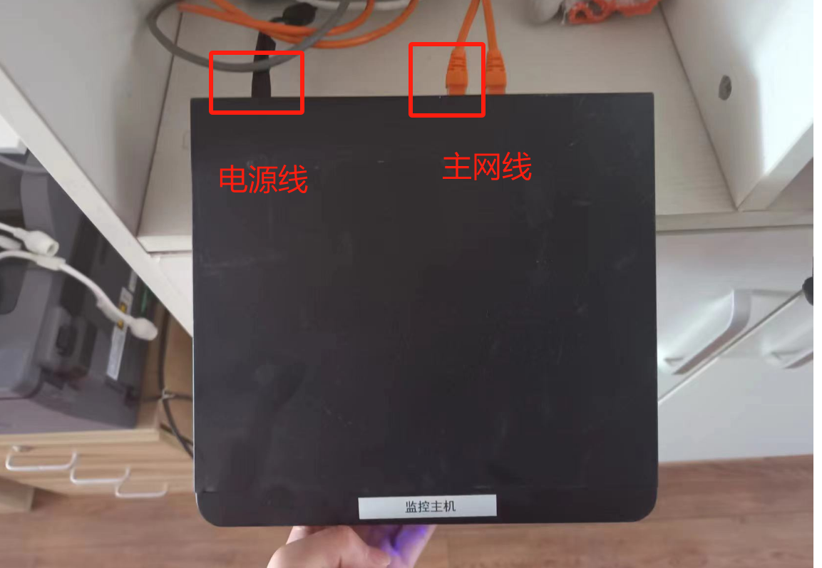 收银台附近设备示例